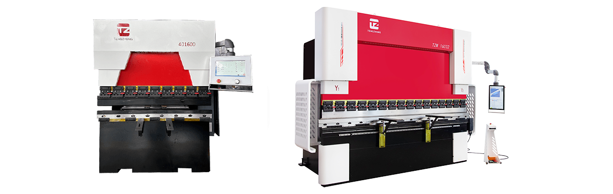 اضغط على آلة الفرامل